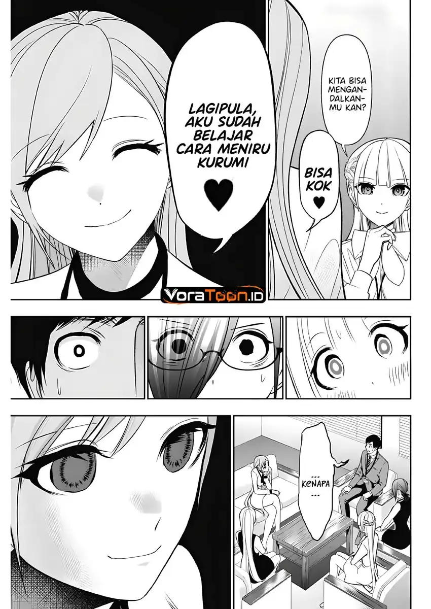 Batsu Harem Chapter 211 - halaman 11