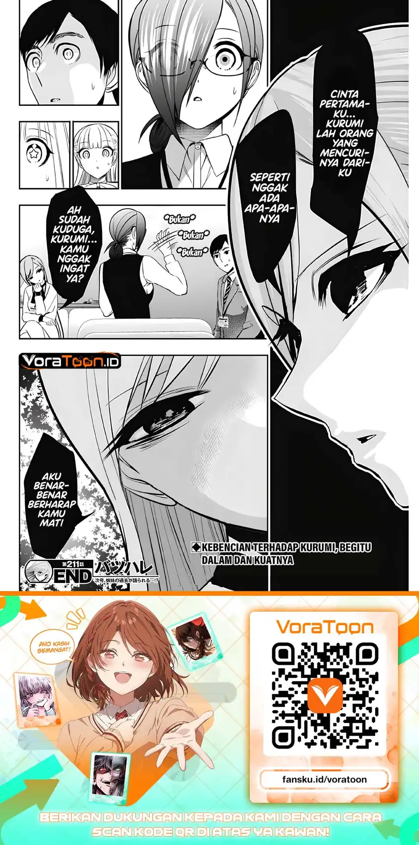 Batsu Harem Chapter 211 - halaman 12
