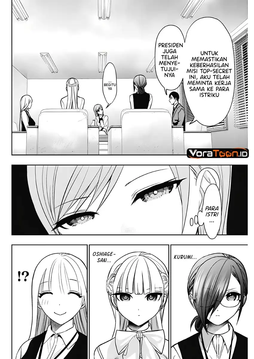 Batsu Harem Chapter 211 - halaman 4