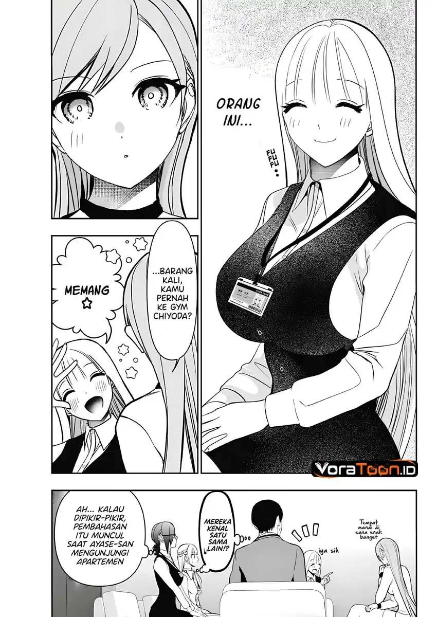 Batsu Harem Chapter 211 - halaman 5