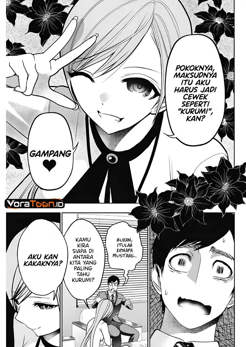 Batsu Harem Chapter 211 - halaman 9