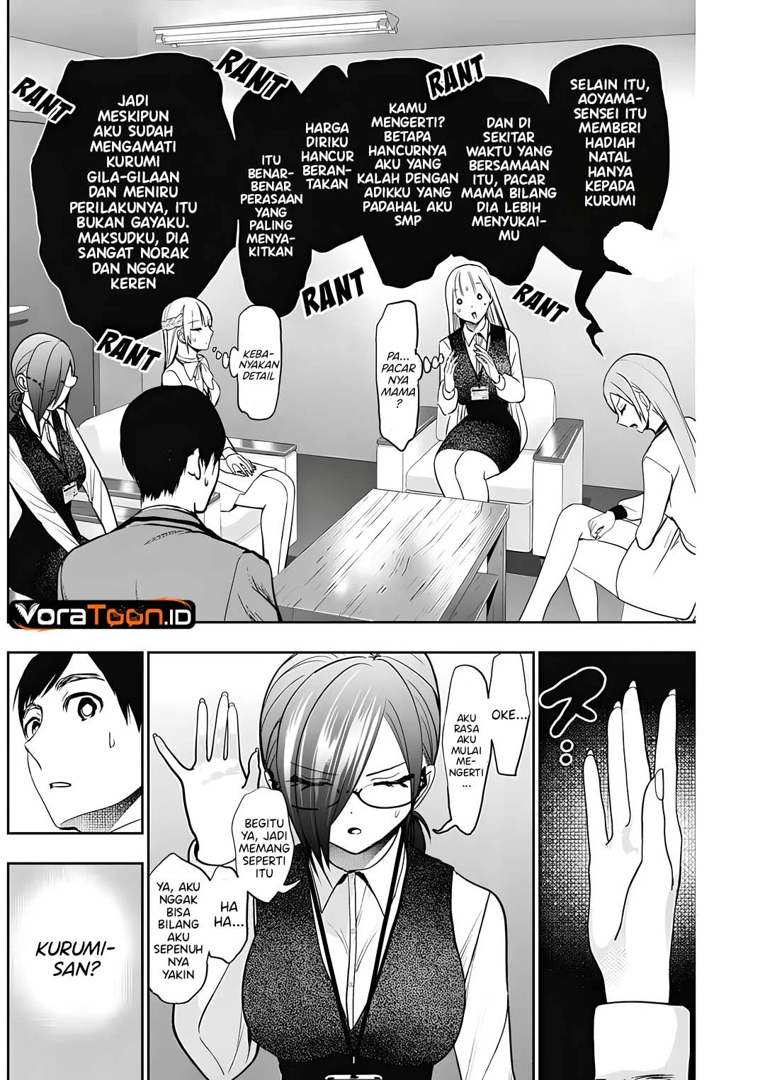 Batsu Harem Chapter 212 - halaman 11