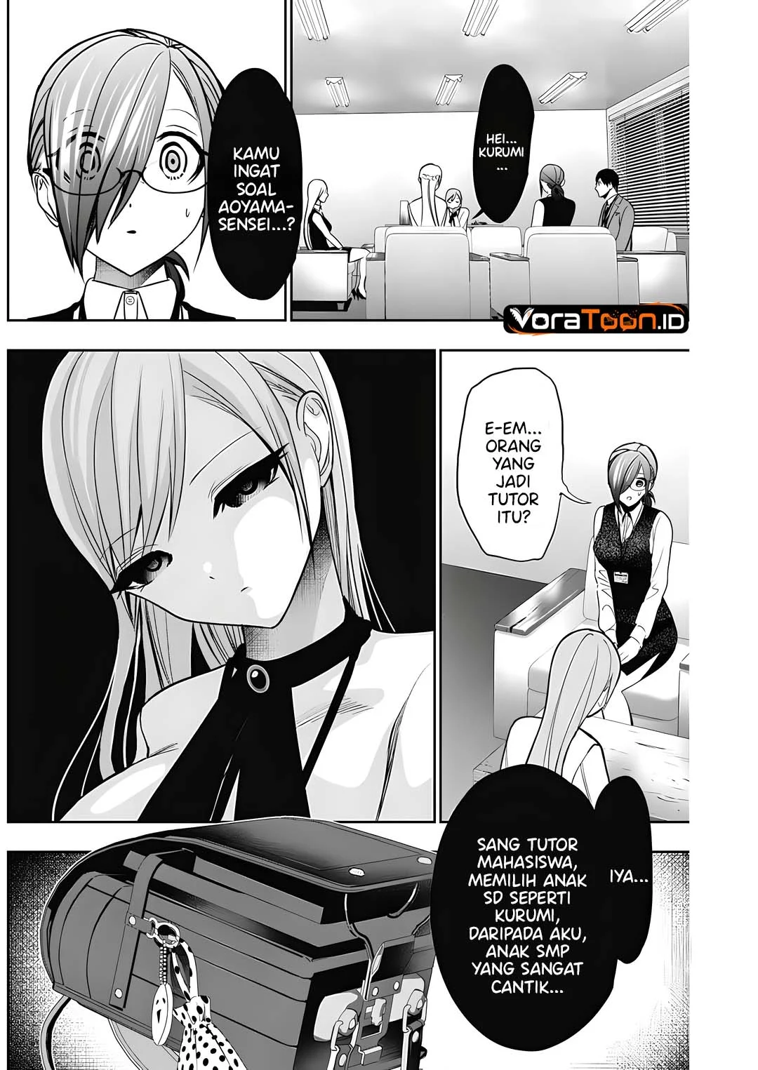 Batsu Harem Chapter 212 - halaman 3