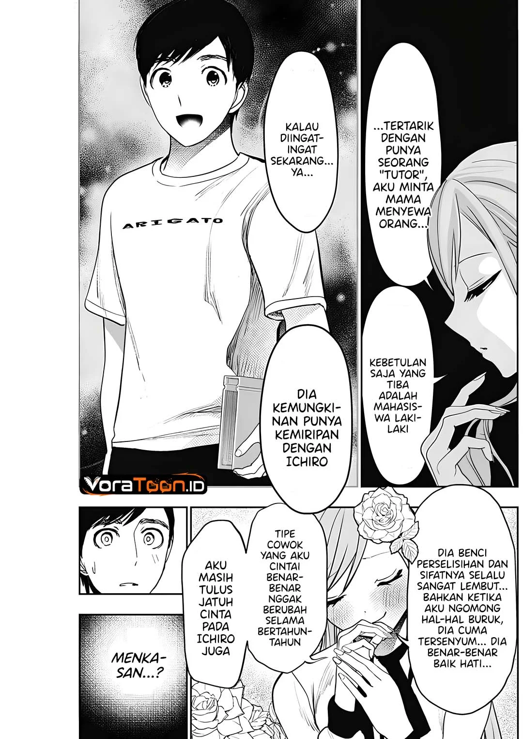 Batsu Harem Chapter 212 - halaman 4