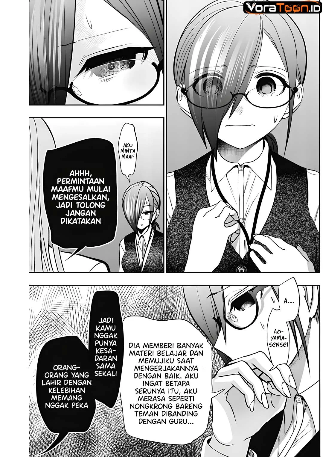 Batsu Harem Chapter 212 - halaman 8