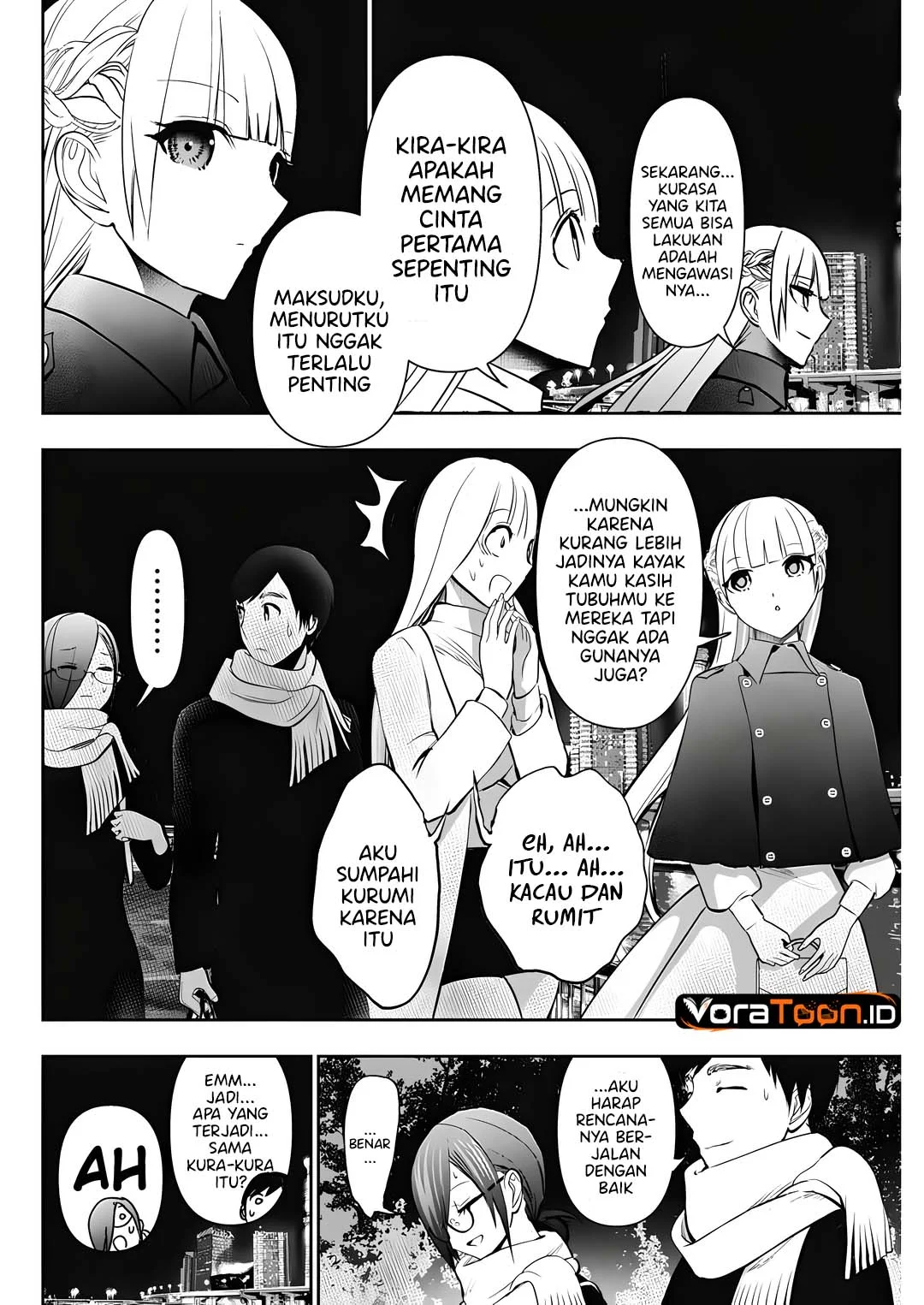 Batsu Harem Chapter 213 - halaman 11