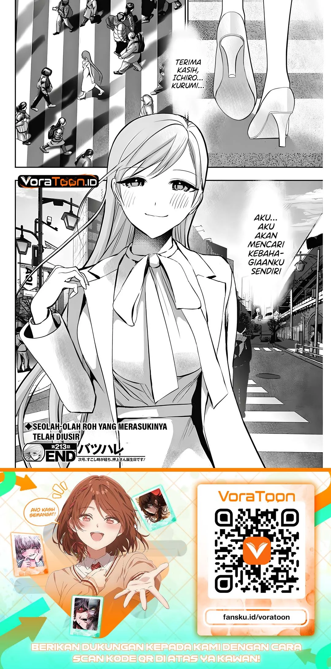 Batsu Harem Chapter 213 - halaman 13