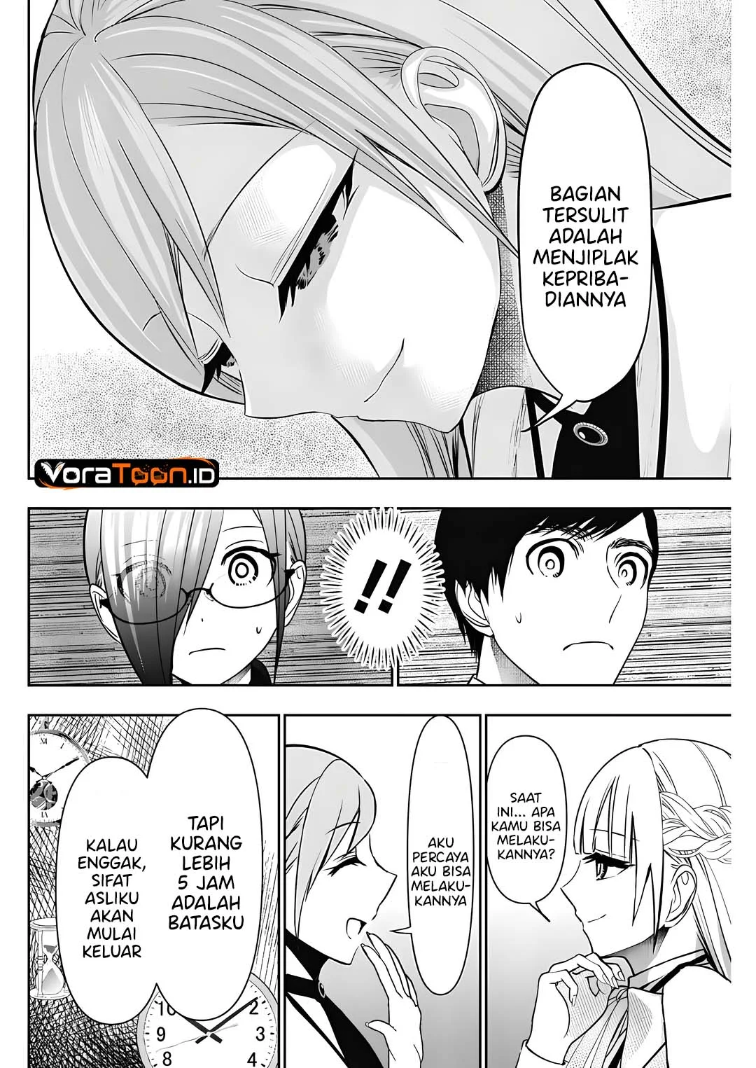 Batsu Harem Chapter 213 - halaman 3