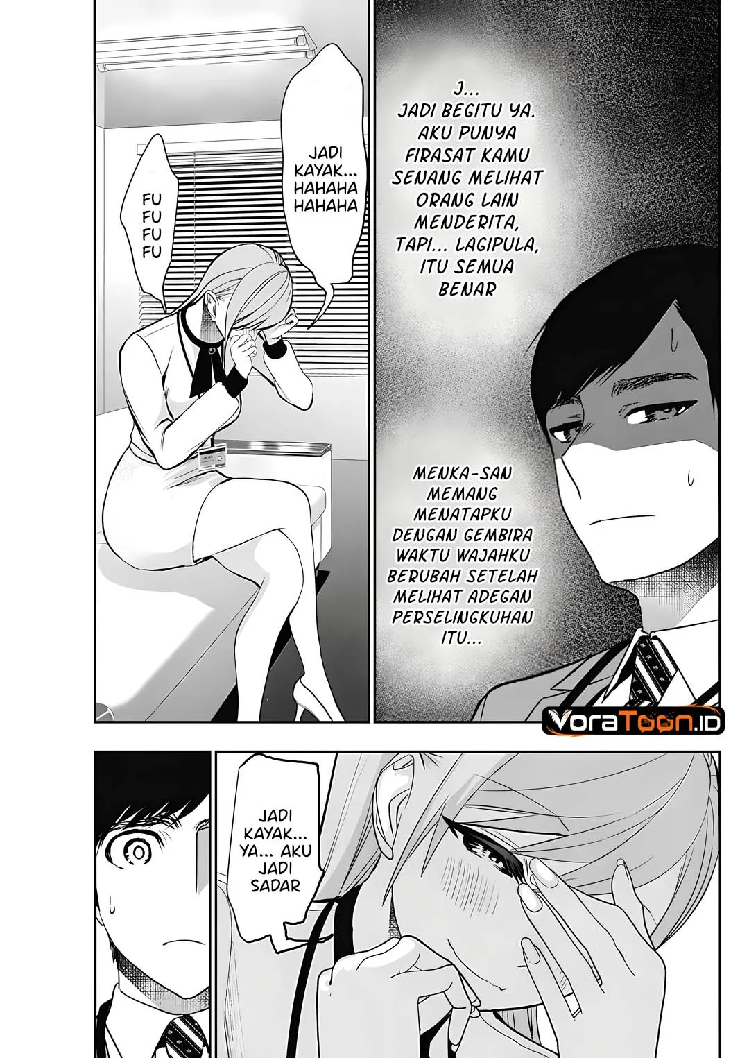 Batsu Harem Chapter 213 - halaman 6