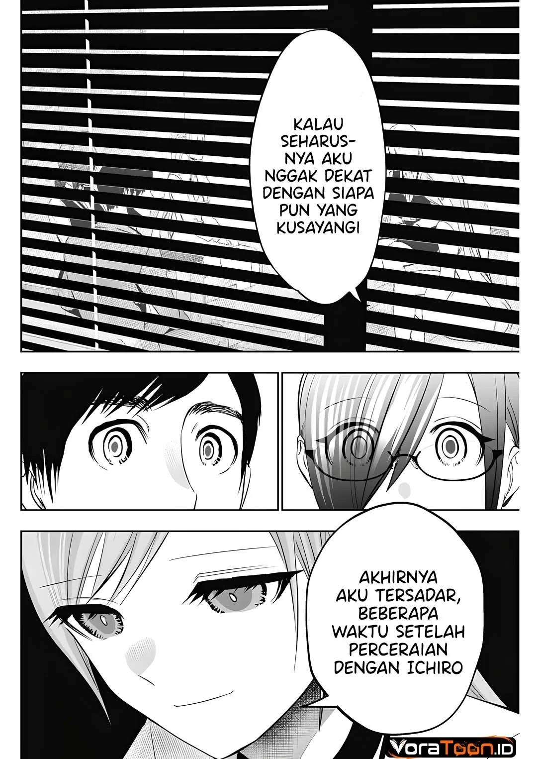 Batsu Harem Chapter 213 - halaman 7
