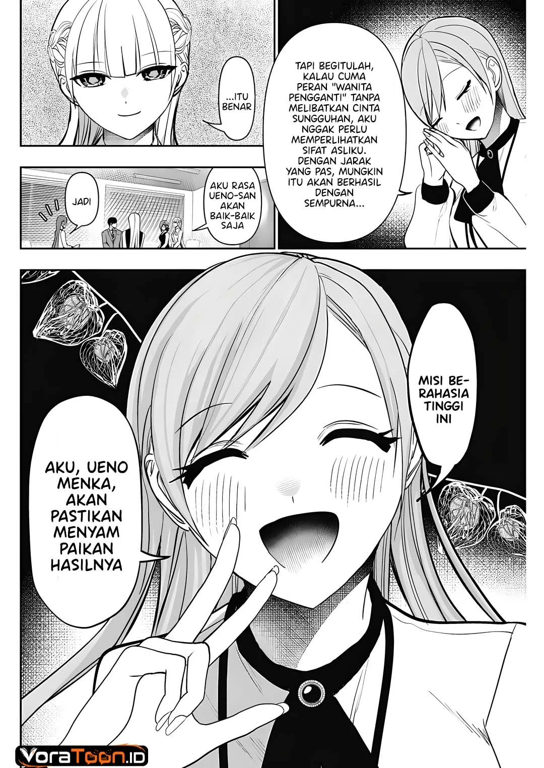 Batsu Harem Chapter 213 - halaman 9