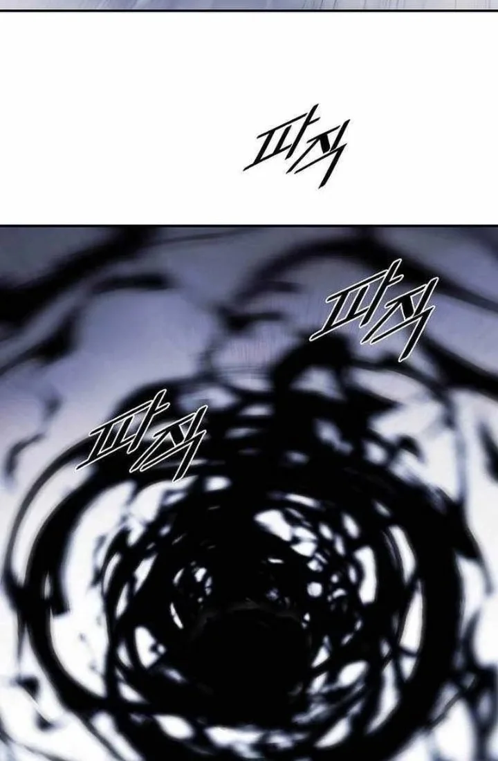 Dark Lady Isekai Chapter 296 - halaman 53