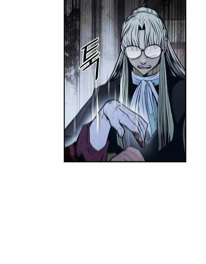 Dark Lady Isekai Chapter 296 - halaman 8