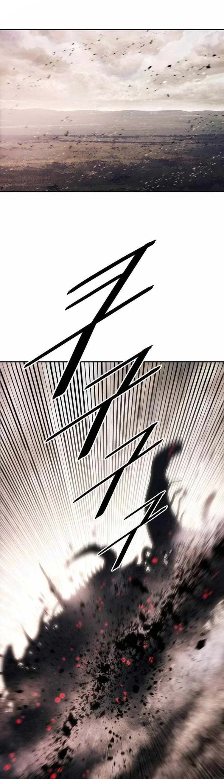 Dark Lady Isekai Chapter 297 - halaman 25