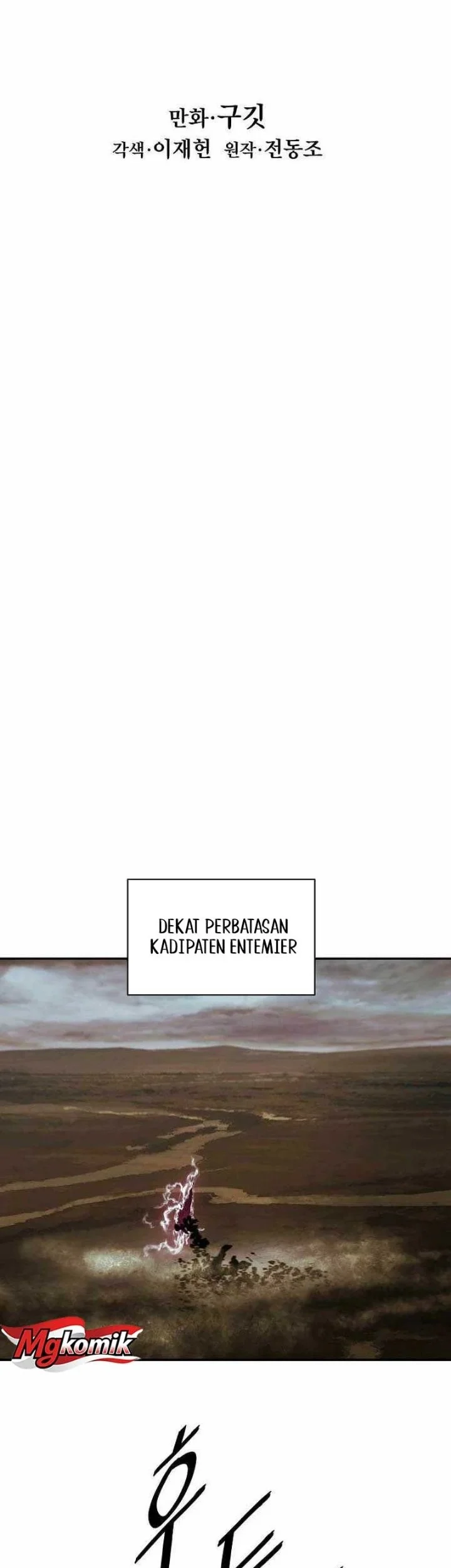 Dark Lady Isekai Chapter 298 - halaman 11