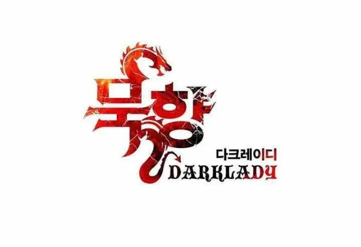 Dark Lady Isekai Chapter 298 - halaman 38