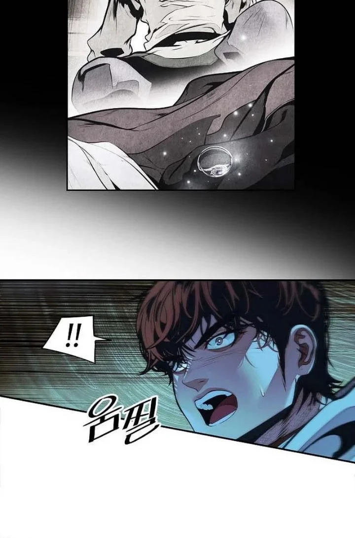 Dark Lady Isekai Chapter 301 - halaman 8