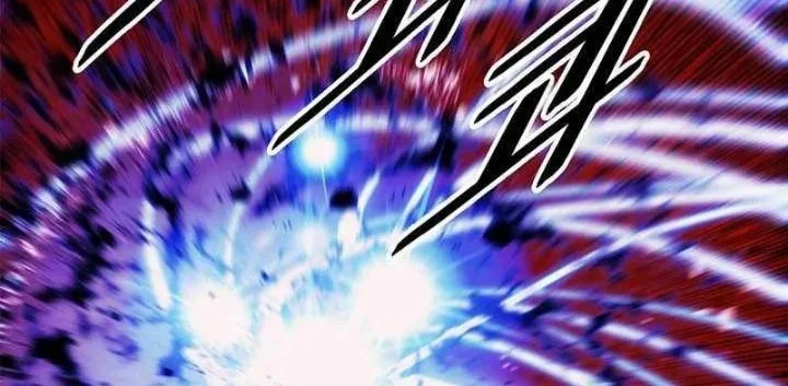 Dark Lady Isekai Chapter 302 - halaman 21