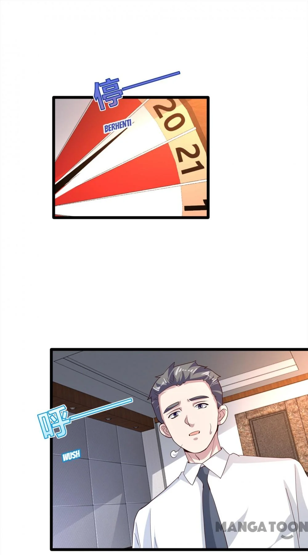 Dushi Xiewang Chapter 257 - halaman 10