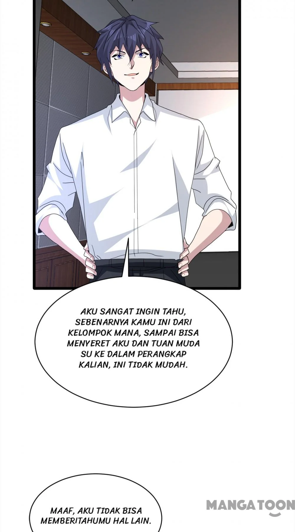 Dushi Xiewang Chapter 257 - halaman 17