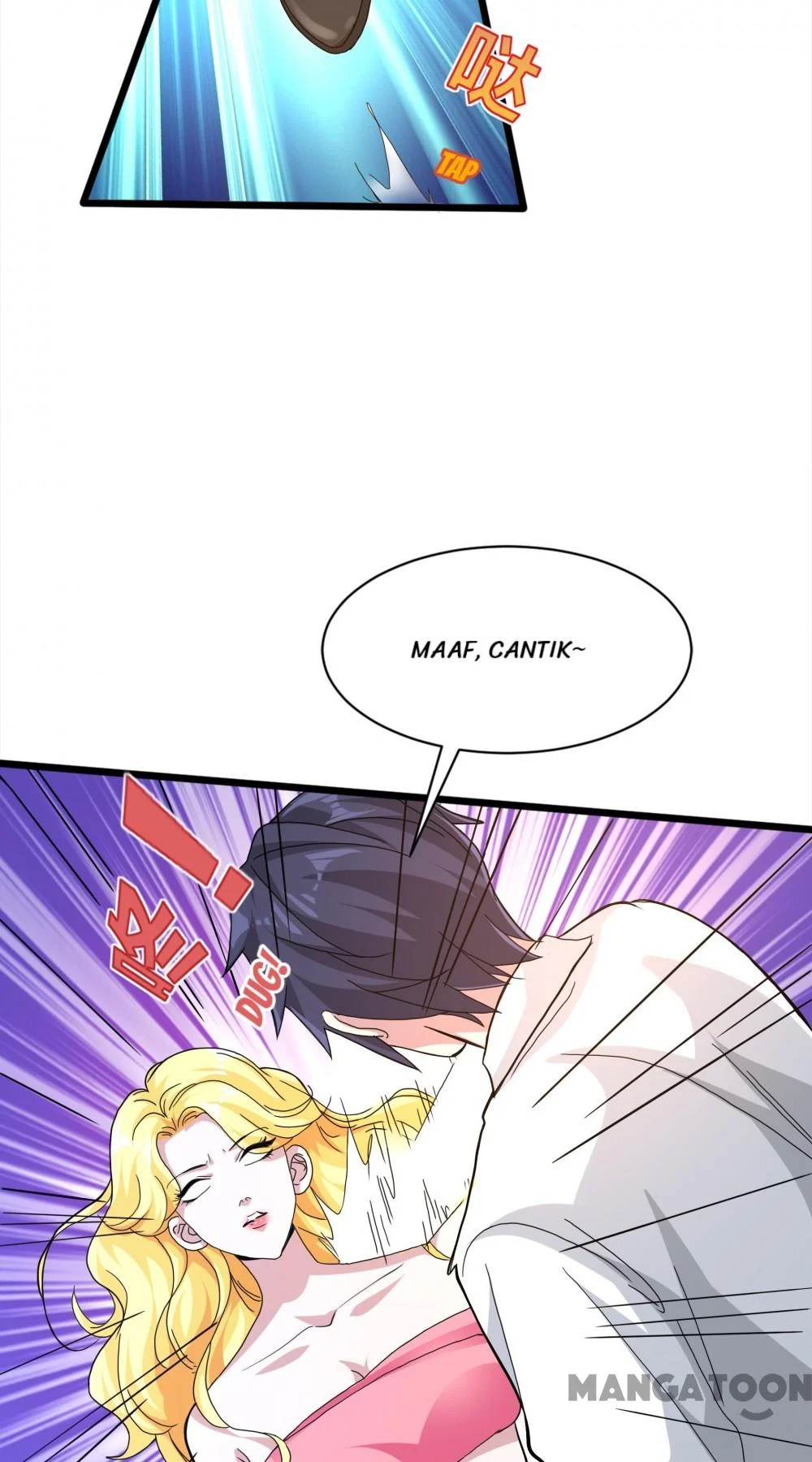 Dushi Xiewang Chapter 257 - halaman 22