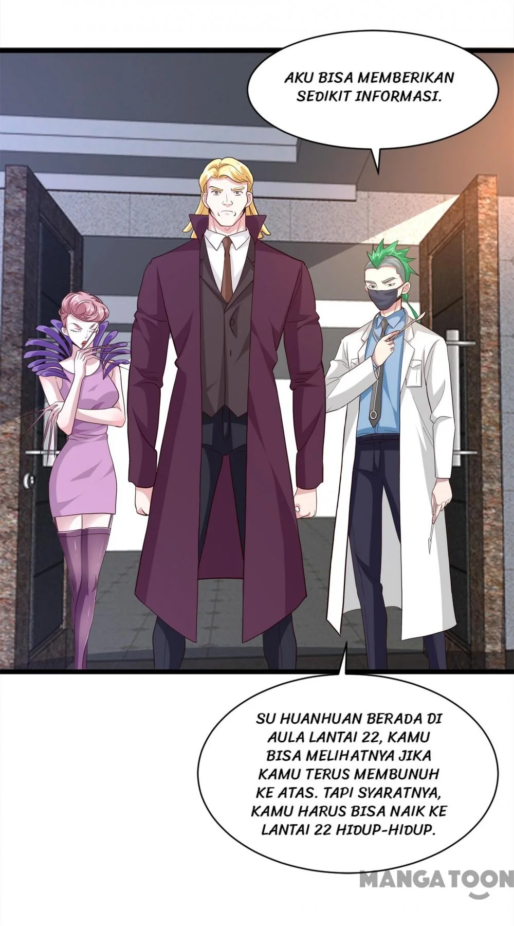 Dushi Xiewang Chapter 258 - halaman 13