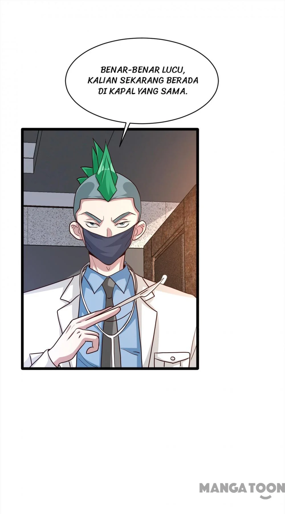 Dushi Xiewang Chapter 258 - halaman 17