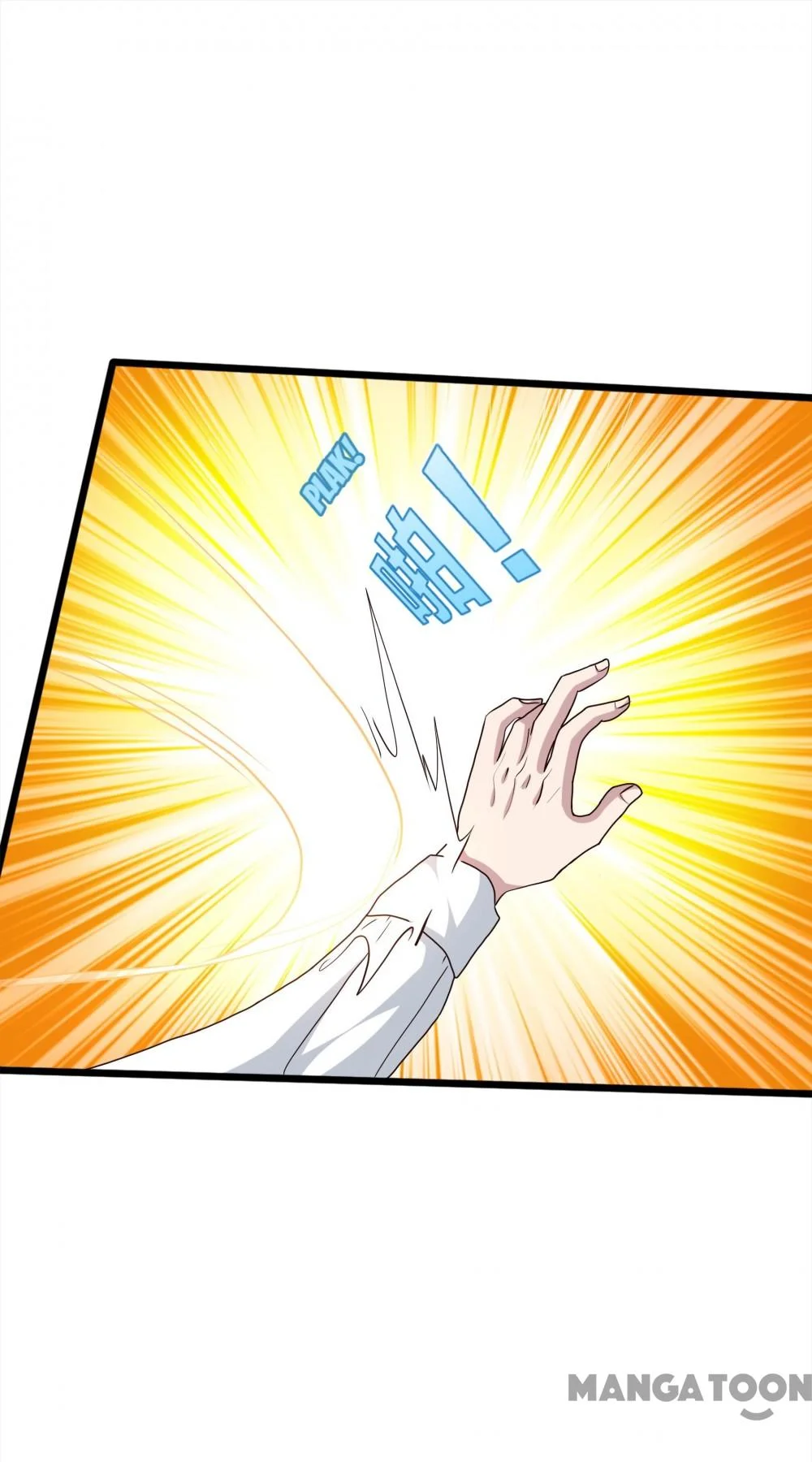 Dushi Xiewang Chapter 258 - halaman 23