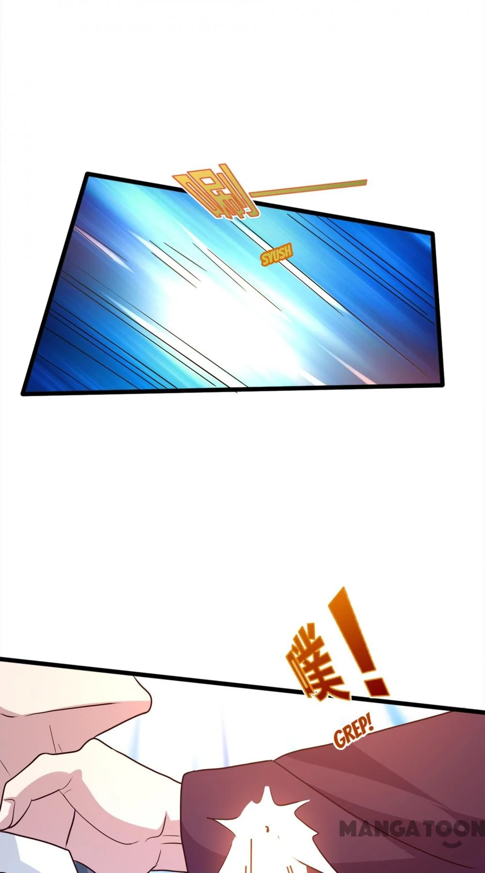 Dushi Xiewang Chapter 258 - halaman 25