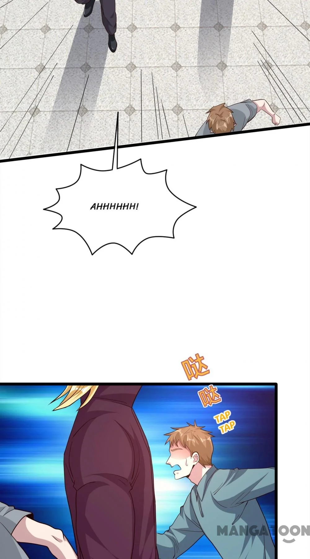 Dushi Xiewang Chapter 258 - halaman 2