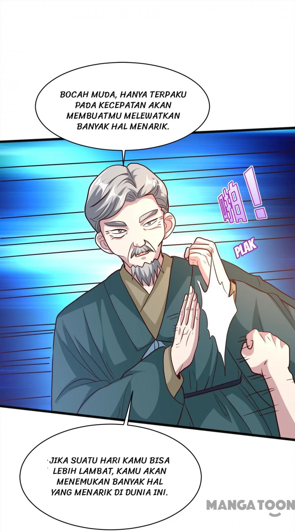 Dushi Xiewang Chapter 259 - halaman 12