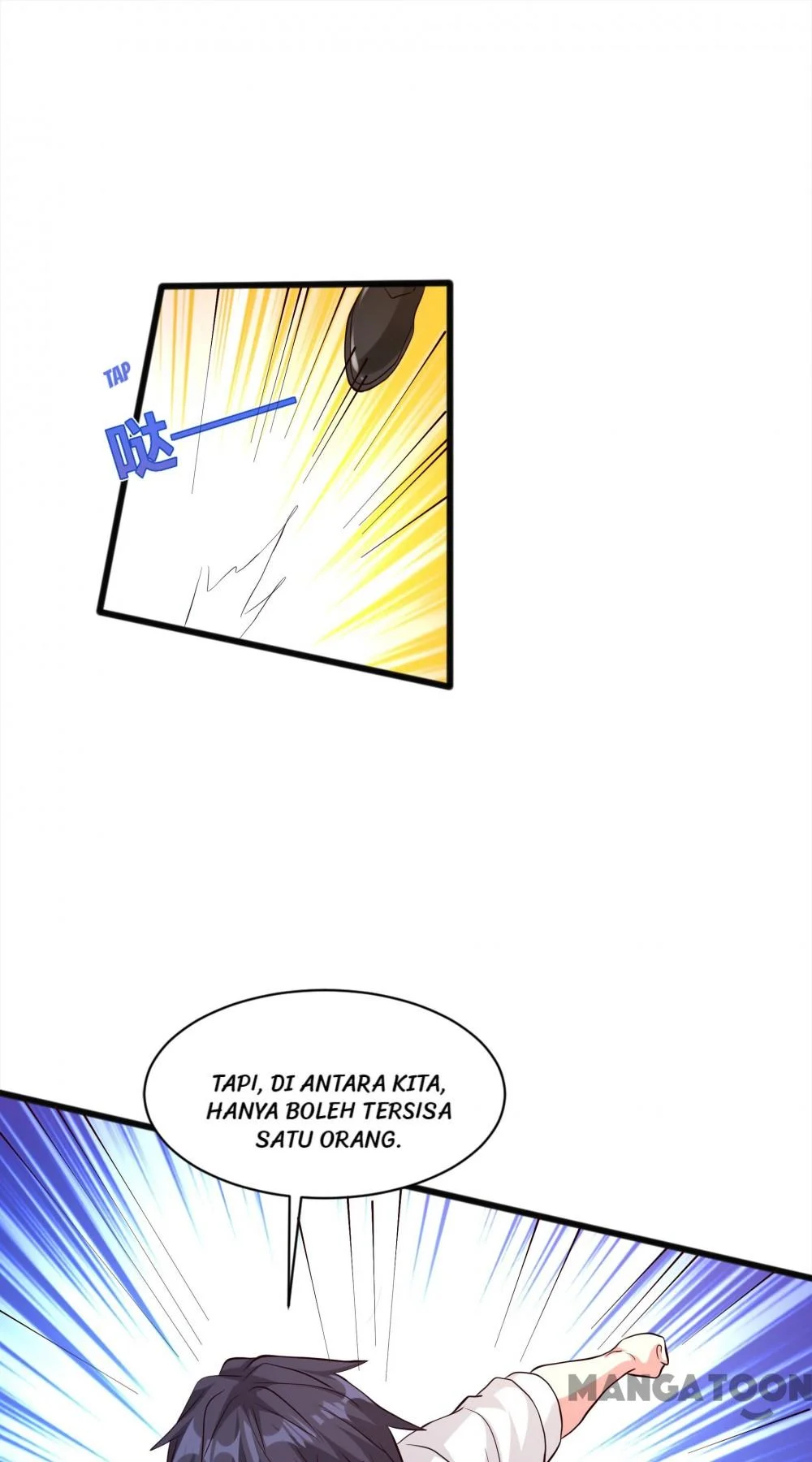 Dushi Xiewang Chapter 259 - halaman 17