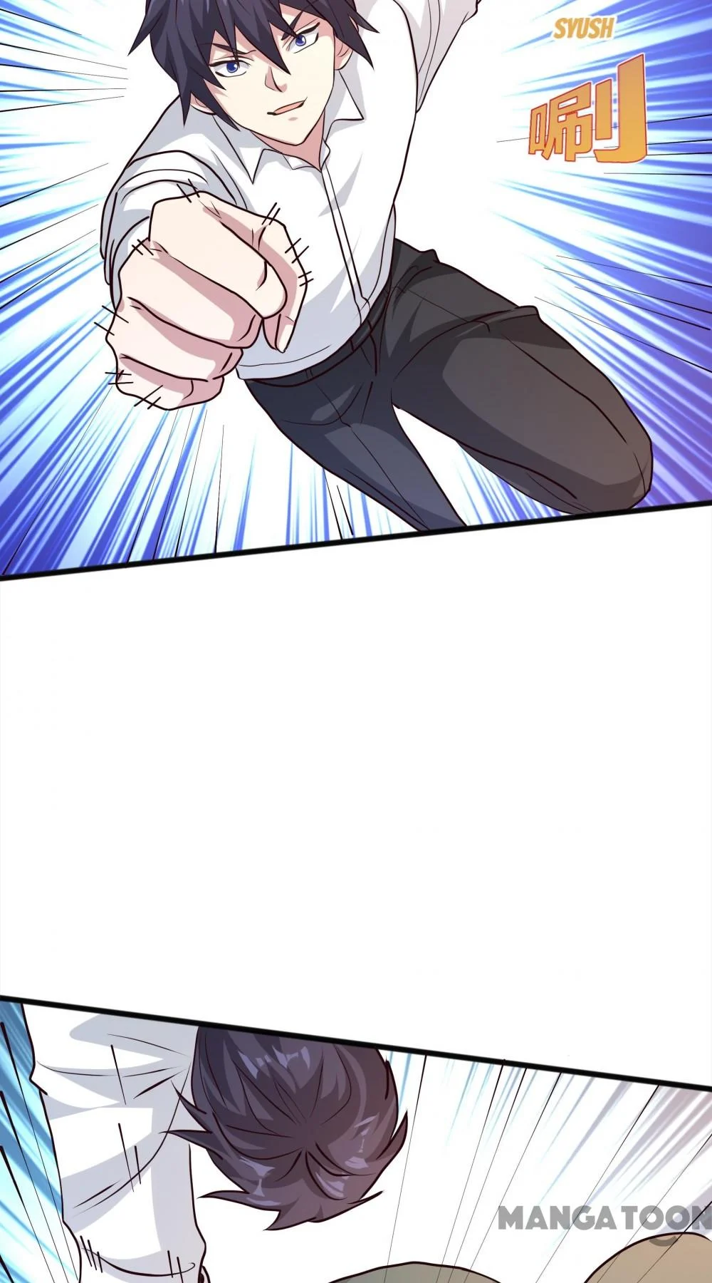 Dushi Xiewang Chapter 259 - halaman 18