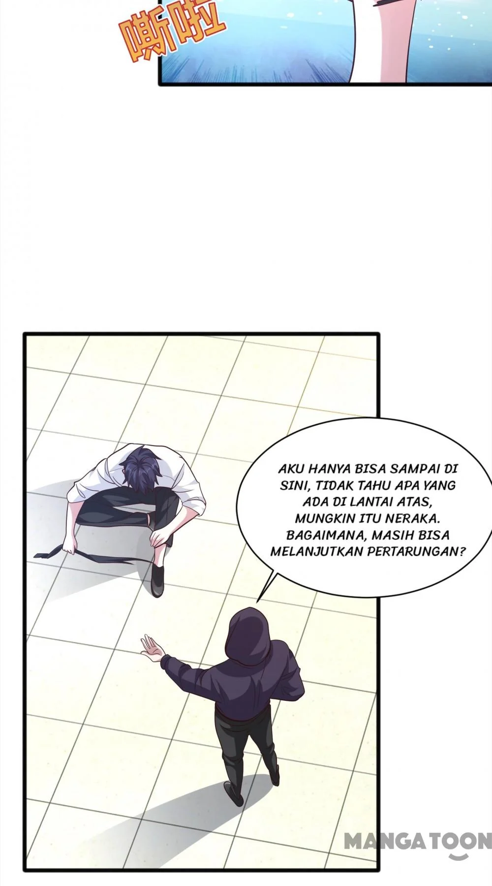 Dushi Xiewang Chapter 259 - halaman 25