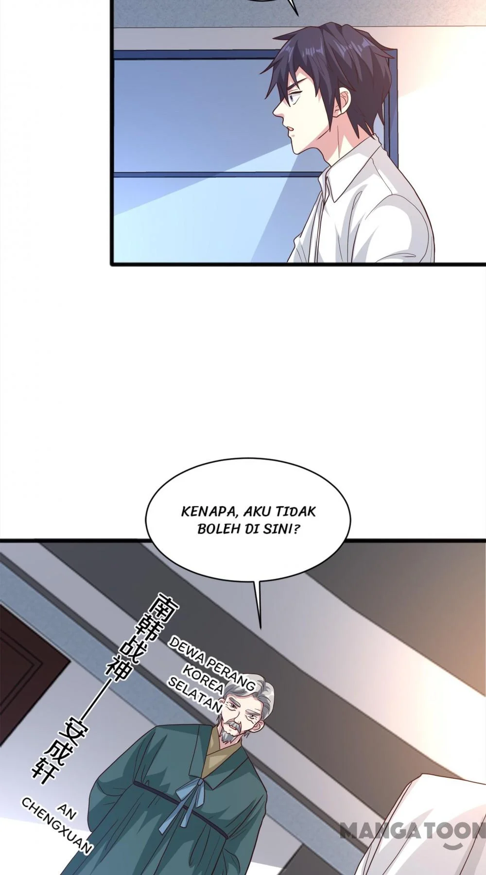Dushi Xiewang Chapter 259 - halaman 4