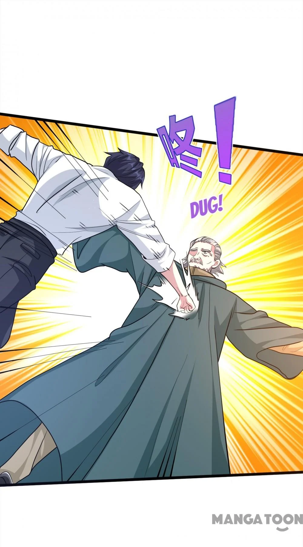 Dushi Xiewang Chapter 260 - halaman 17