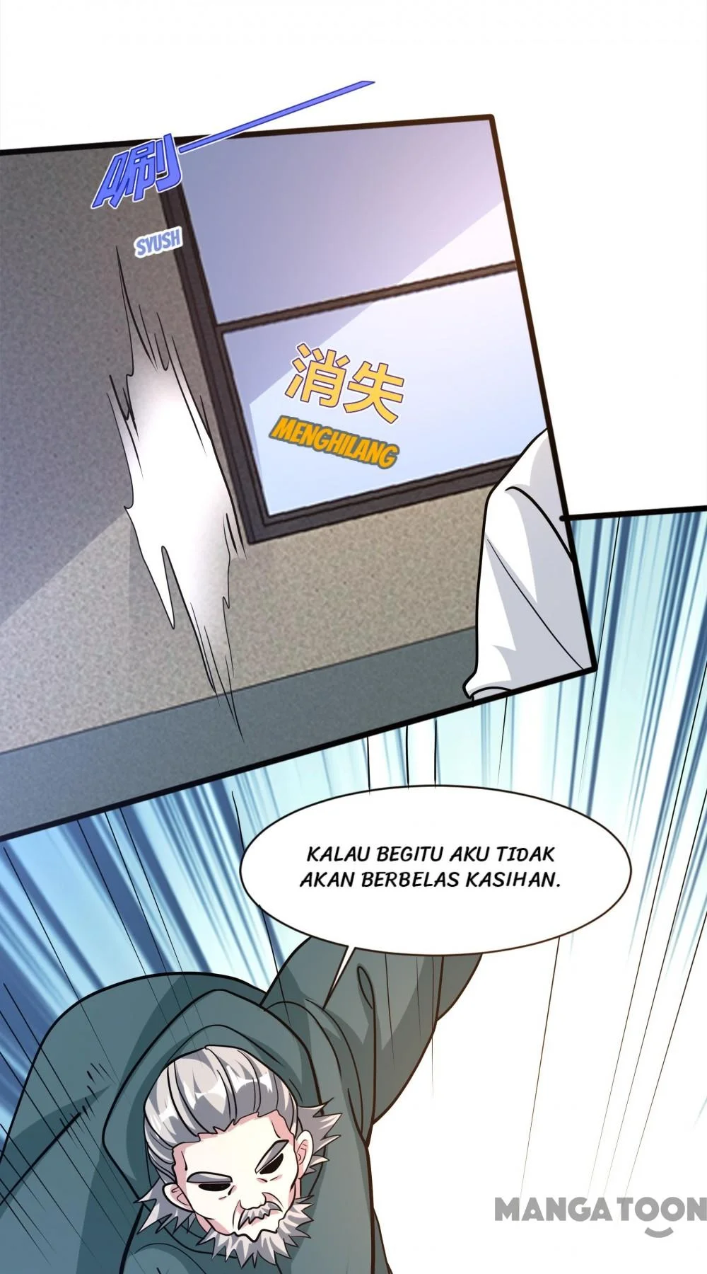 Dushi Xiewang Chapter 260 - halaman 24