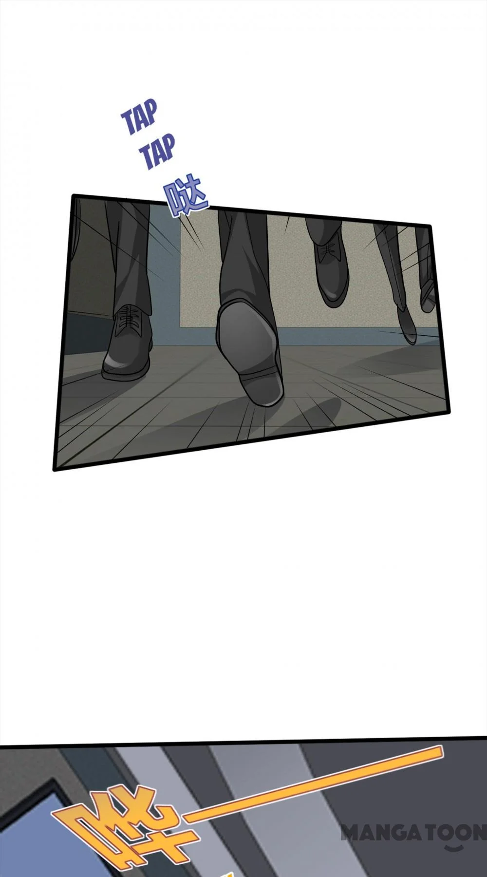 Dushi Xiewang Chapter 260 - halaman 33