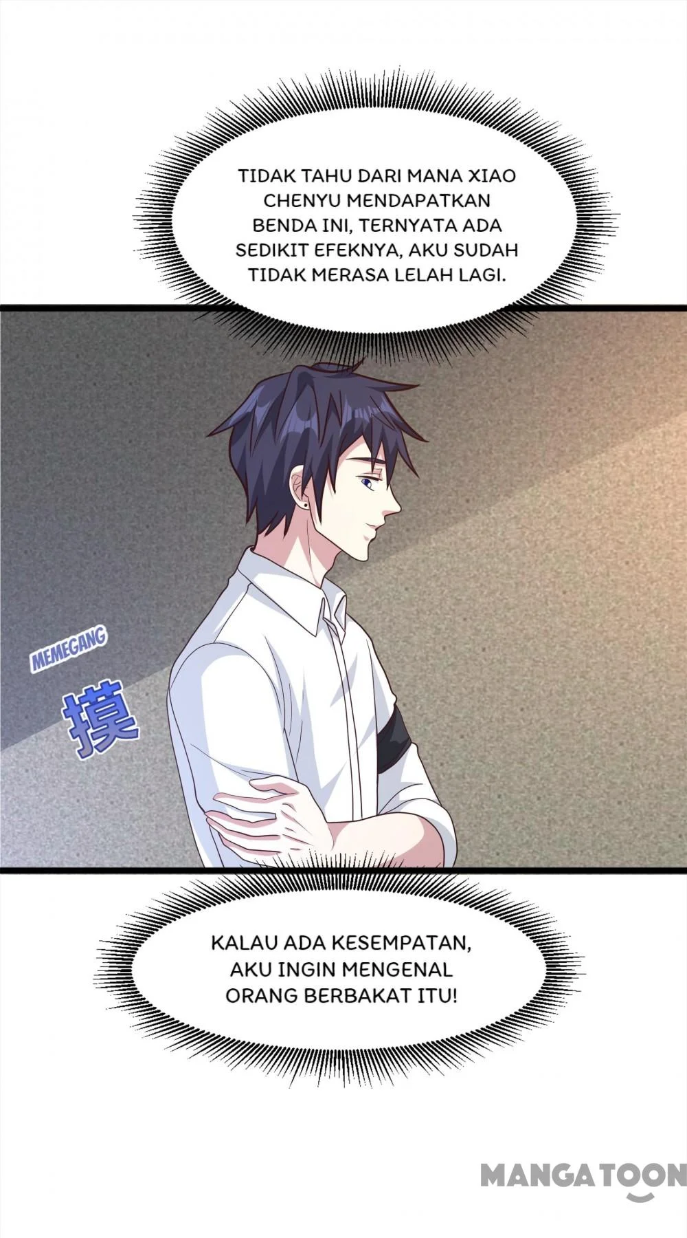 Dushi Xiewang Chapter 260 - halaman 6