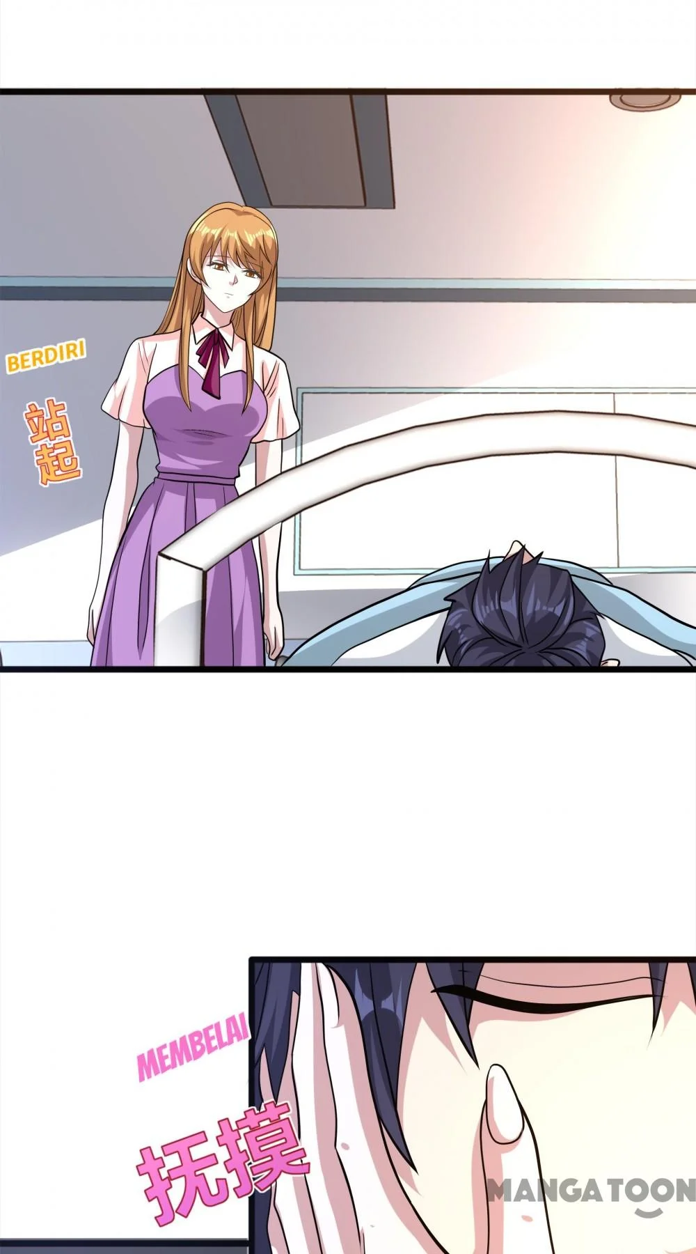 Dushi Xiewang Chapter 261 - halaman 26