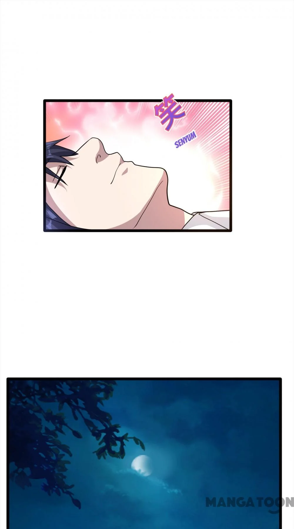 Dushi Xiewang Chapter 261 - halaman 29