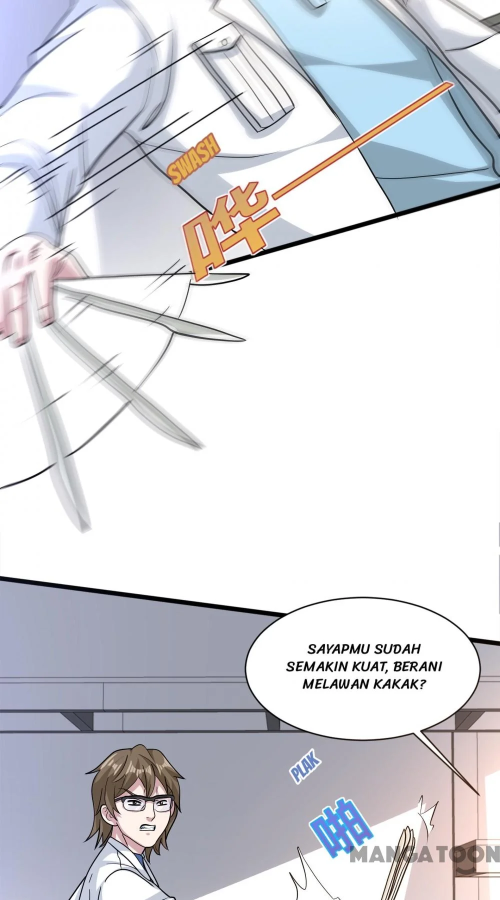 Dushi Xiewang Chapter 261 - halaman 32