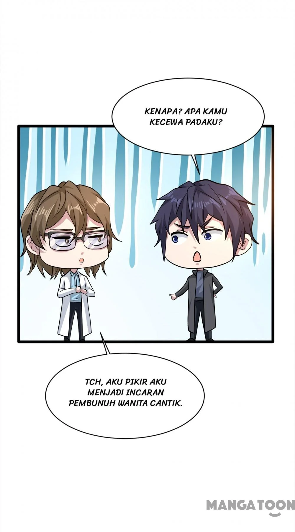 Dushi Xiewang Chapter 261 - halaman 35