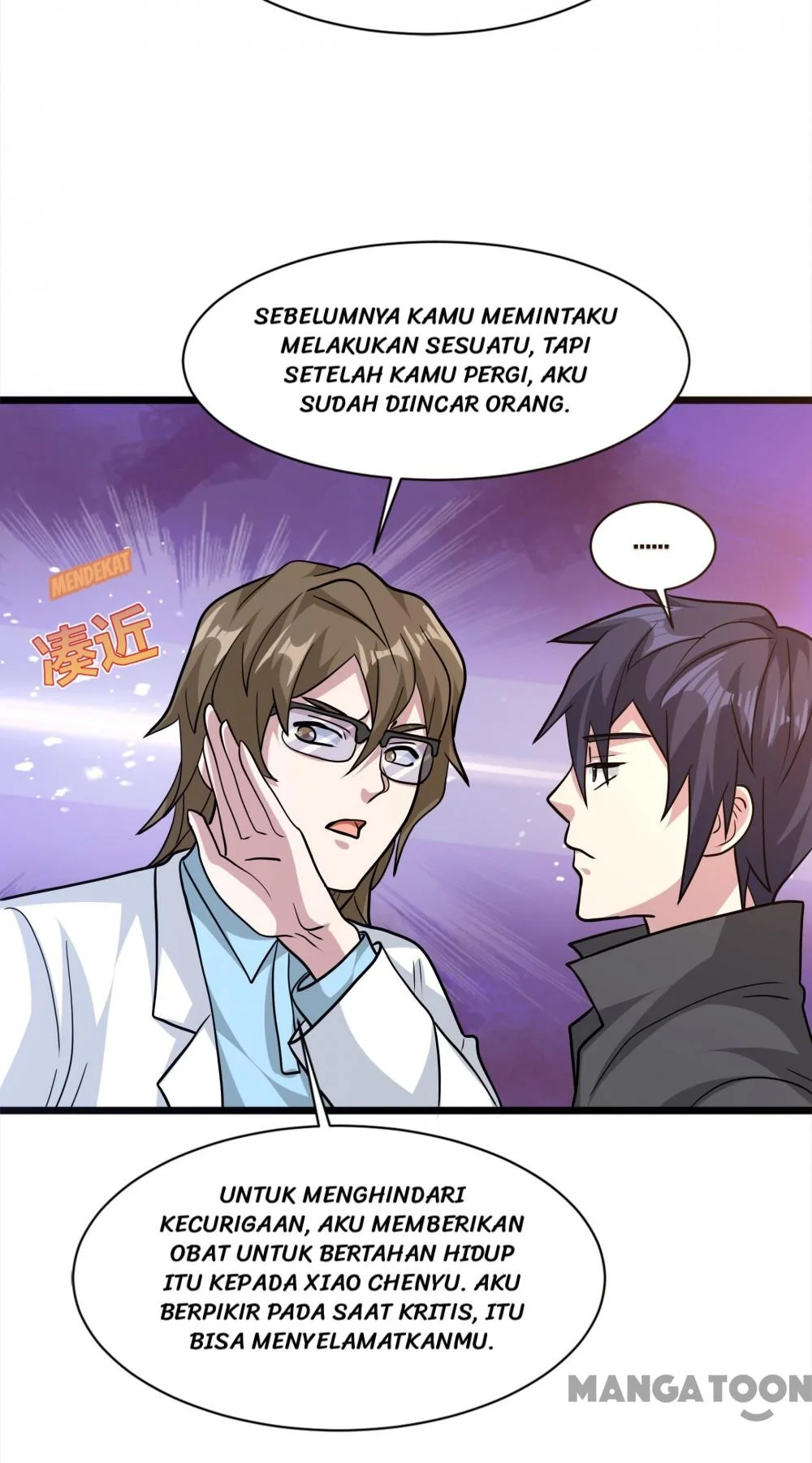 Dushi Xiewang Chapter 261 - halaman 37