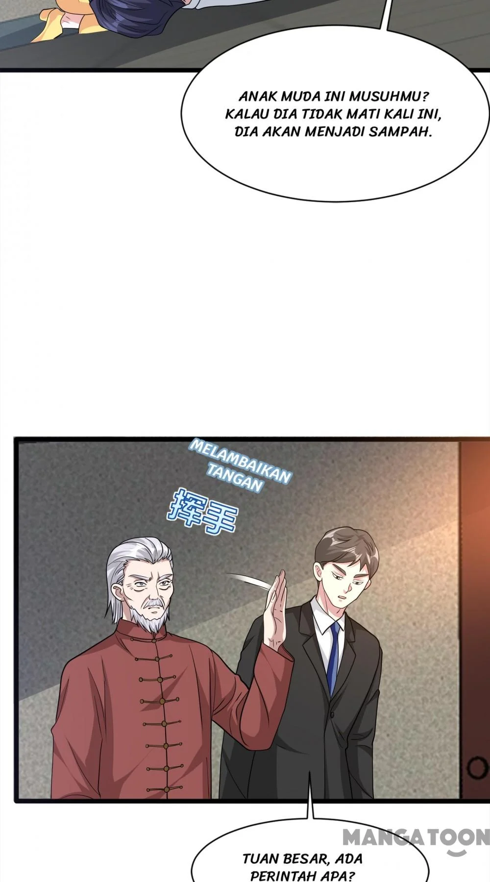 Dushi Xiewang Chapter 261 - halaman 3