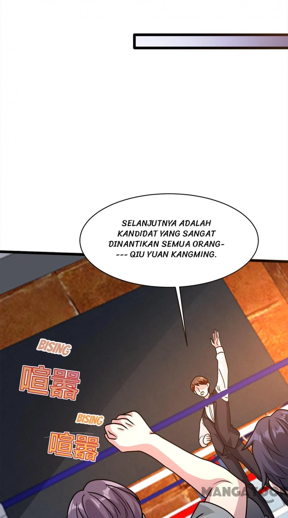 Dushi Xiewang Chapter 262 - halaman 19