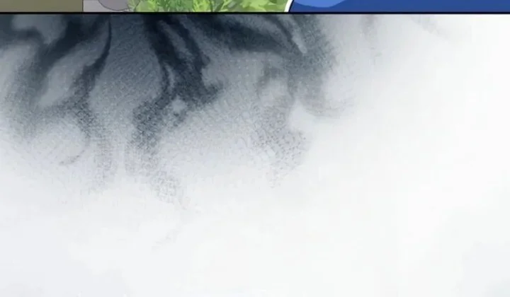Genius Archer’s Streaming Chapter 102 - halaman 38