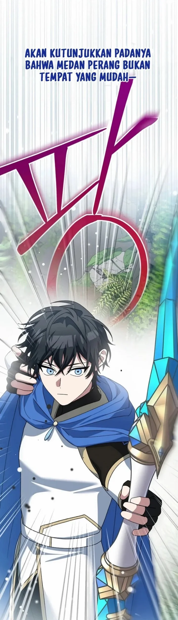 Genius Archer’s Streaming Chapter 102 - halaman 10