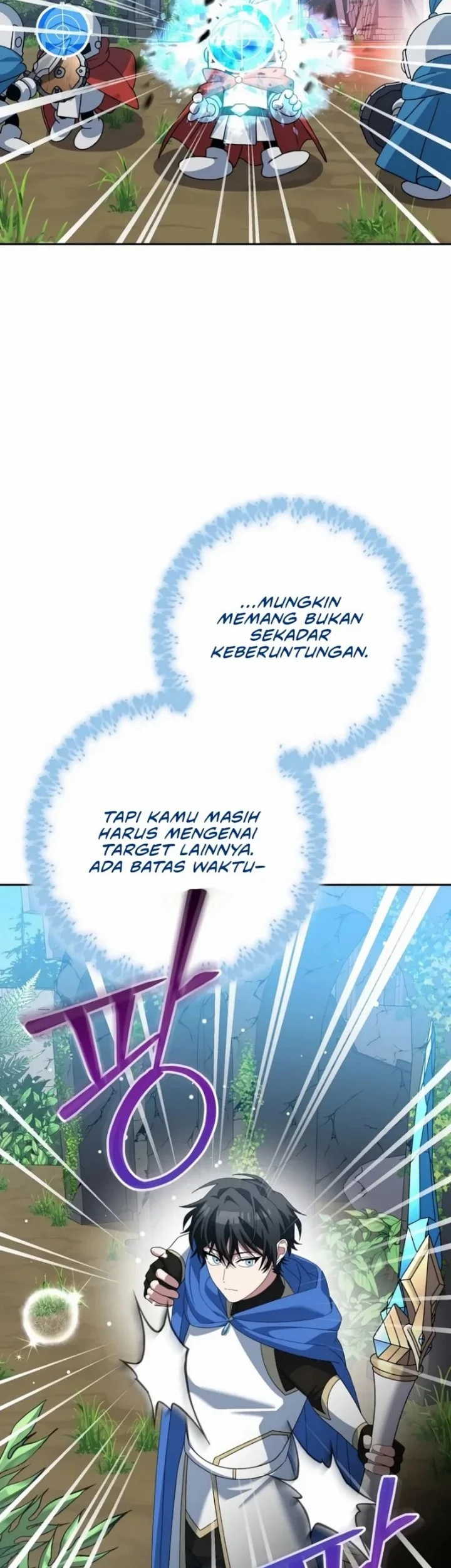 Genius Archer’s Streaming Chapter 102 - halaman 13