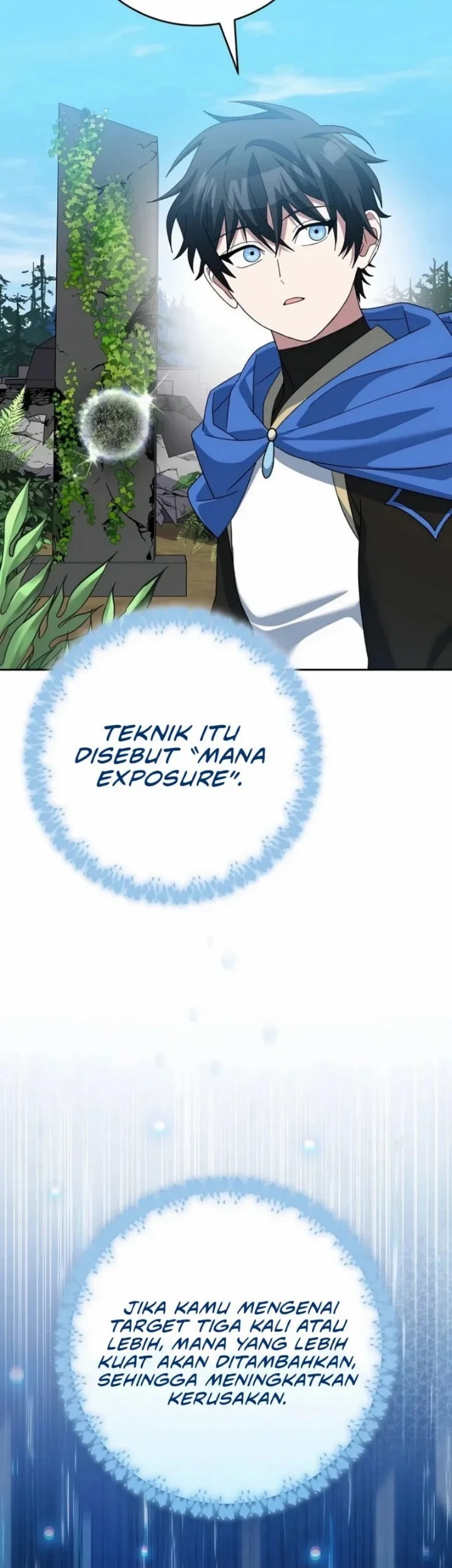 Genius Archer’s Streaming Chapter 102 - halaman 16
